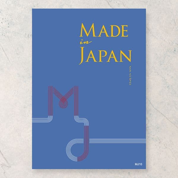 MJ10 【5,800円コース】