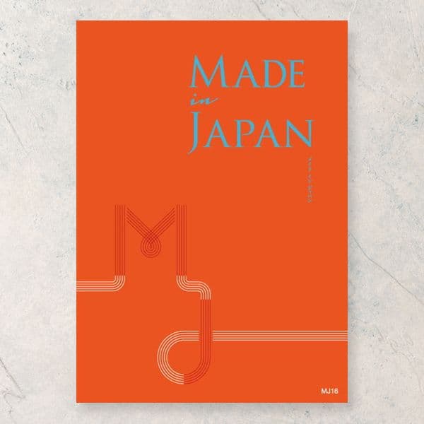 MJ16 【10,800円コース】