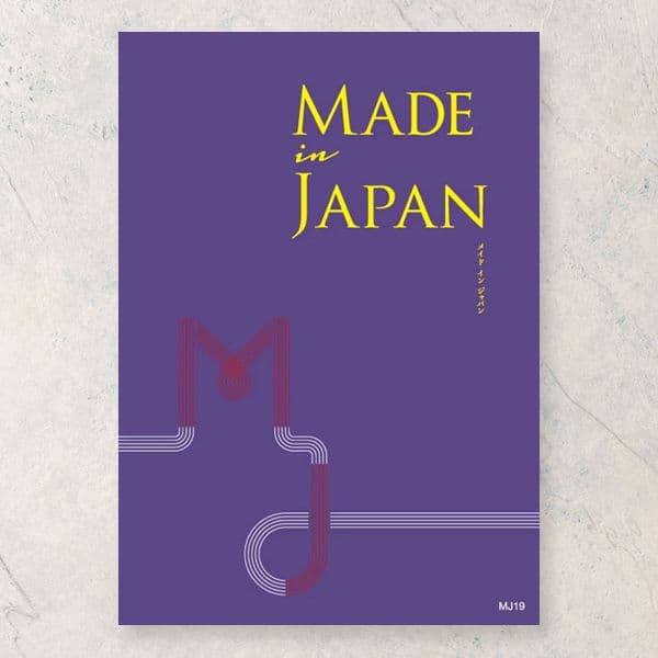 MJ19 【15,800円コース】
