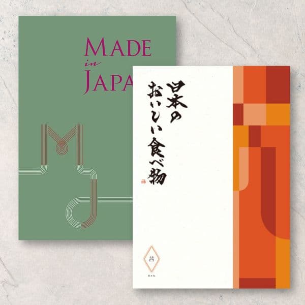MJ16+茜(あかね) 【10,950円コース】