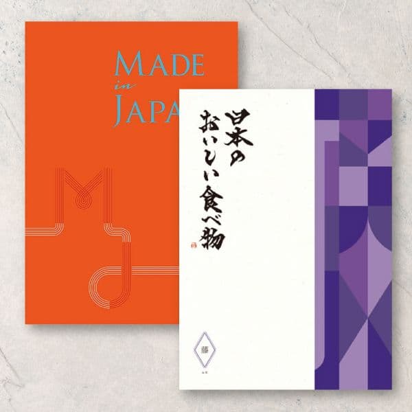 MJ19+藤(ふじ) 【15,950円コース】