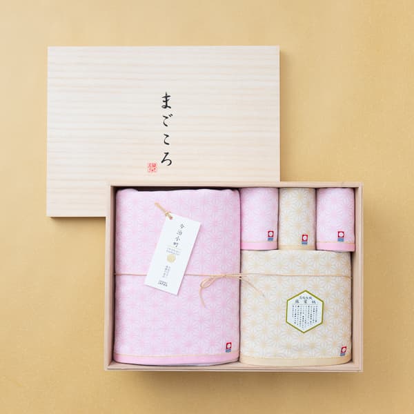 麻葉つなぎ深木箱入りタオルセット