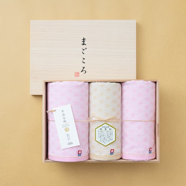 麻葉つなぎ深木箱入りタオルセット