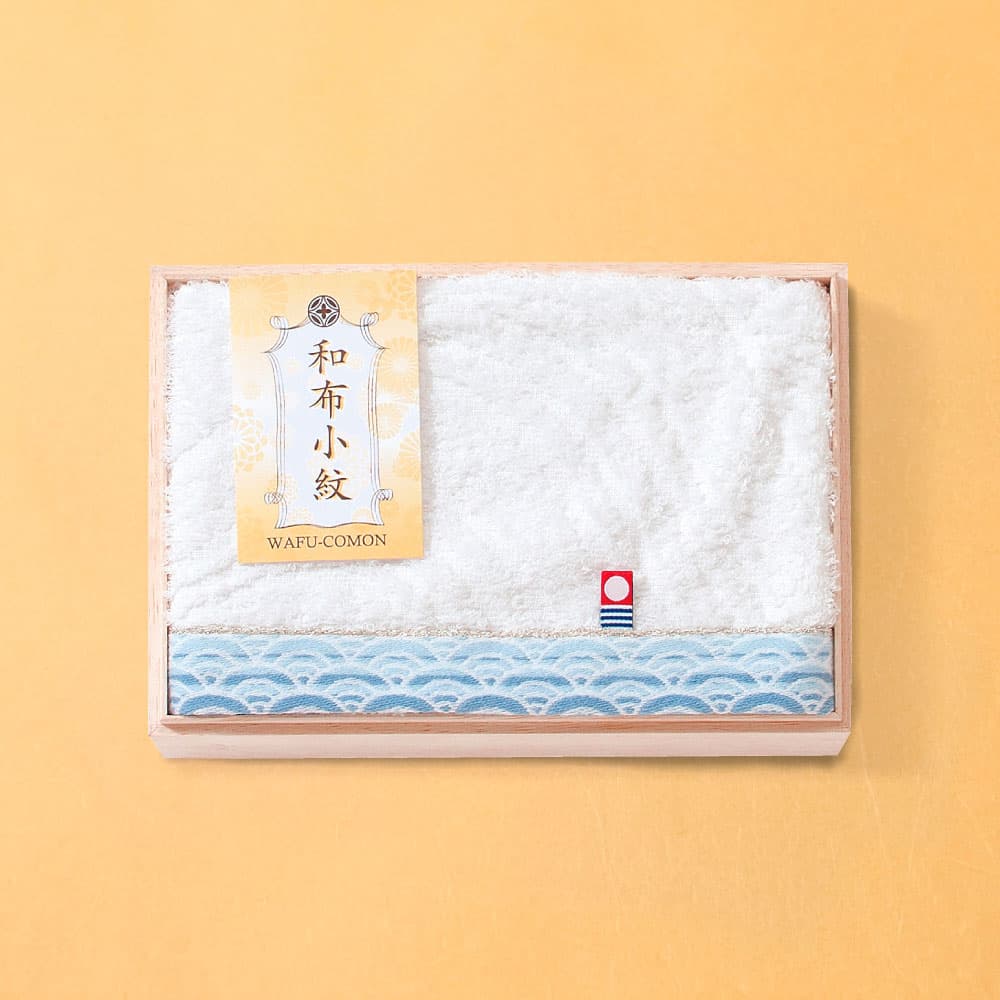 【和布小紋】フェイスタオルBL