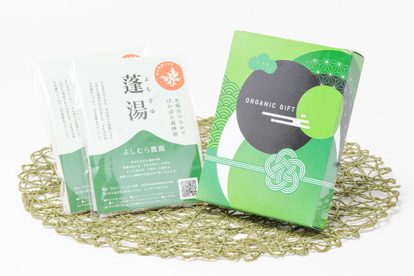 よしむら農園「よもぎ湯(入浴剤)」