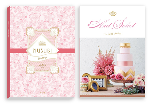 MUSUBI WEDDING