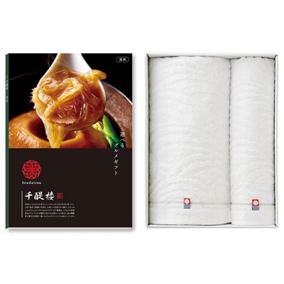 ベルメゾン「千醍楼 優風&今治タオル」