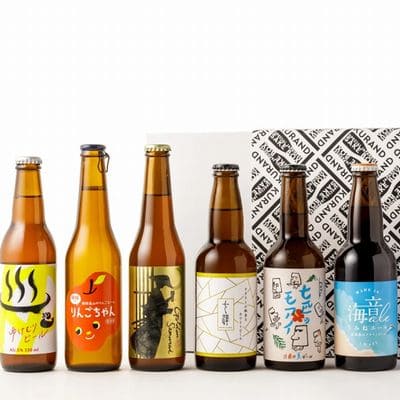 クラフトビール6本飲み比べ