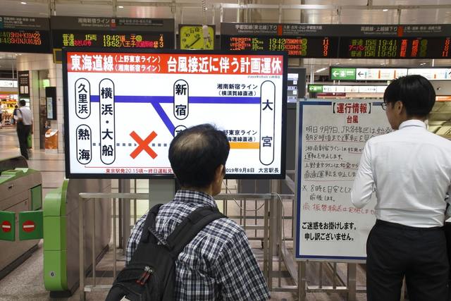 電車遅延の案内版