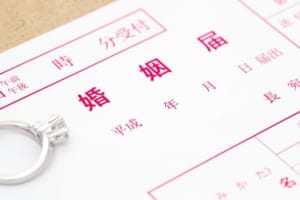 ピンクの婚姻届