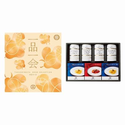 高島屋「一品一会HOコース&グルメセット」