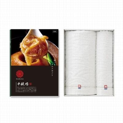 ベルメゾン「千醍楼<優風>&今治タオル」