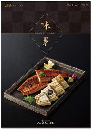 グルメカタログギフト「味景」