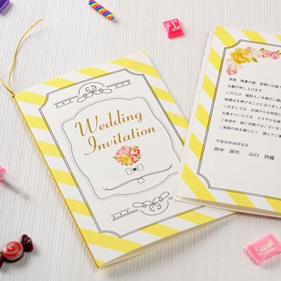 アンシェウェディング招待状「yellow flower」