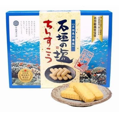 宮城菓子店「石垣のちんすこう 2個×24袋」