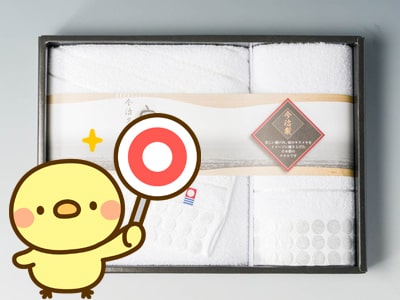記念品にはのしが必要