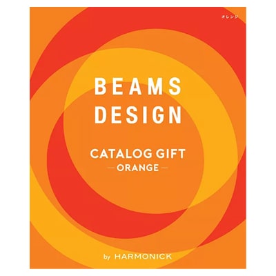 引き出物で人気のブランド「ビームス(BEAMS)」