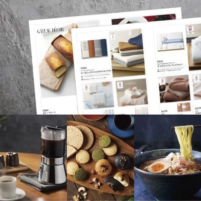 カタログギフト「ソレイユ」