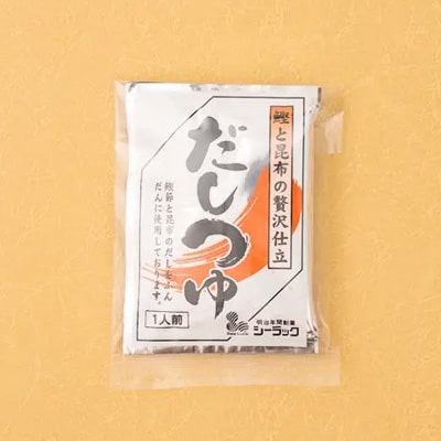 至福の一杯の出汁つゆ