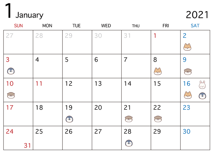［21年1月］婚姻届の提出日候補カレンダー