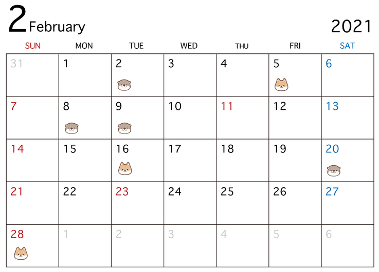 ［21年2月］婚姻届の提出日候補カレンダー