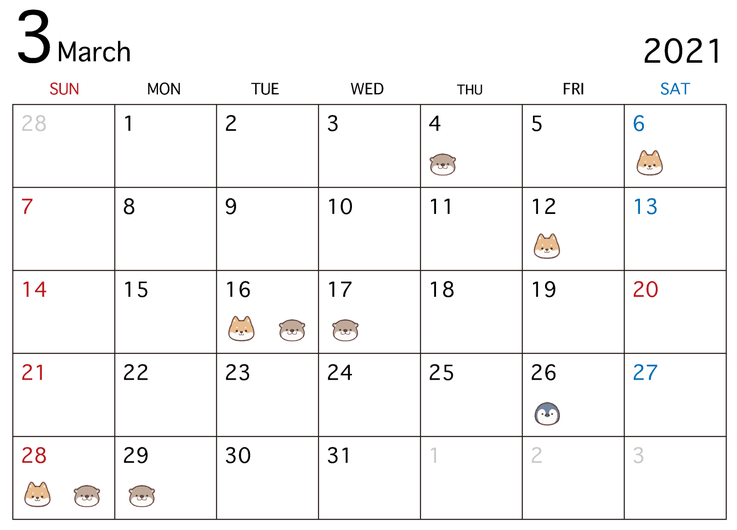 ［21年3月］婚姻届の提出日候補カレンダー