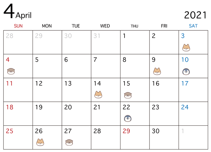 ［21年4月］婚姻届の提出日候補カレンダー