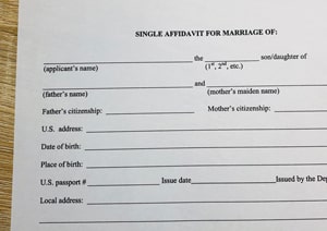 婚姻要件具備証明書