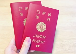 国籍証明書またはパスポート