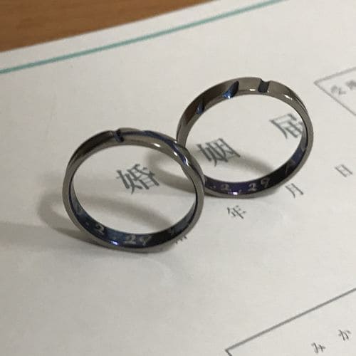 ふーみんさんの結婚指輪