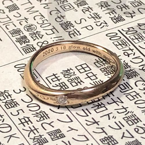 橋野さんの結婚指輪