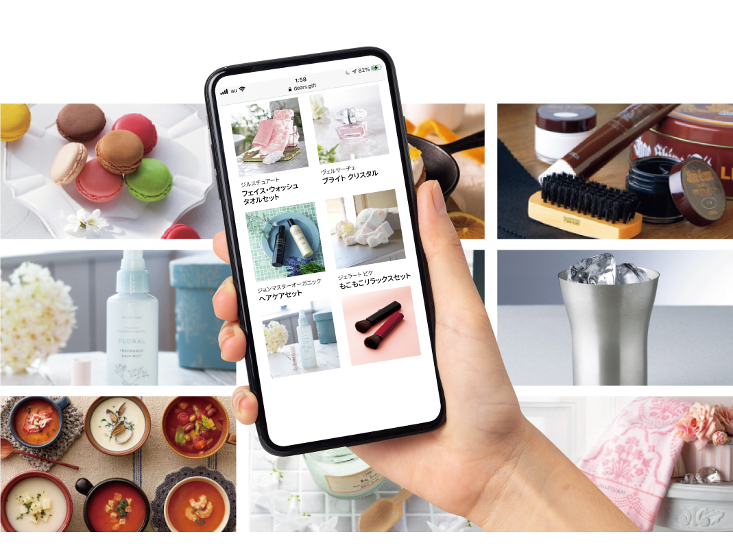 300～500点の豊富なギフトアイテムから受け取った方がお好きなものを選べます
